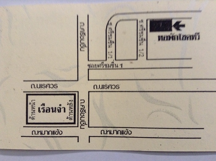 Manee's apartment map