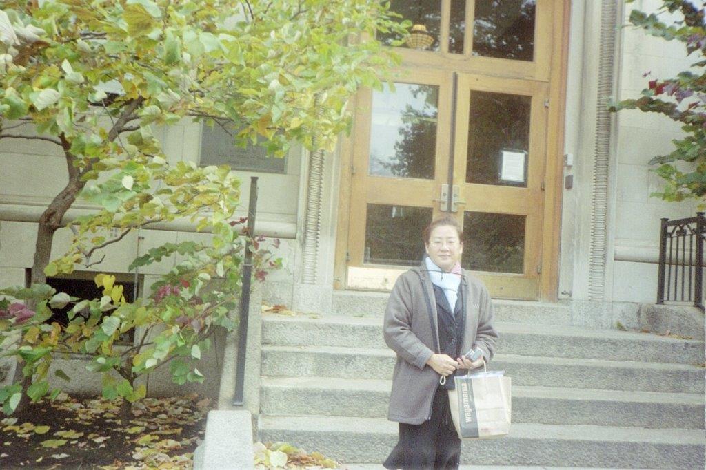 Manee's visit to Boston