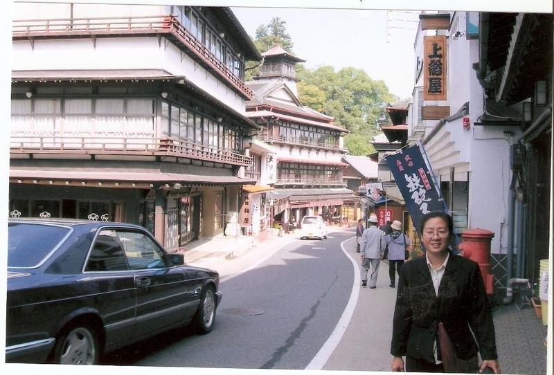 Manee's visit to Japan